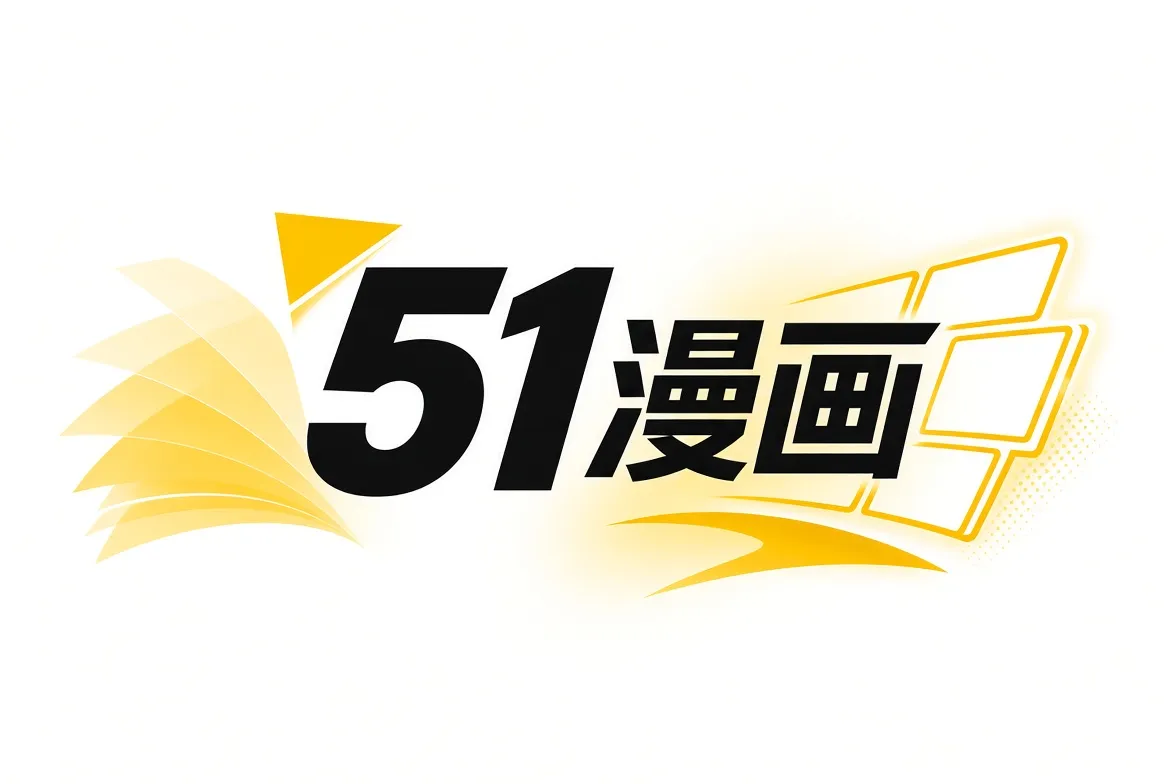 今日推荐先理解故事，再决定从哪里开始